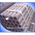 1mm/m straightness precision cold drawn seamless steel pipe